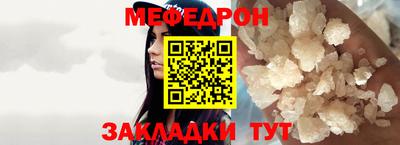 гидропоника Нарткала