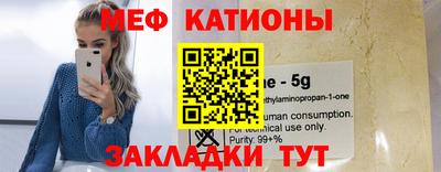 амфетамин Нальчик