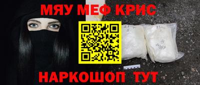 гидропоника Нарткала