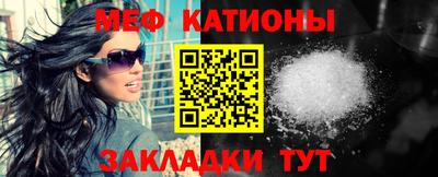 гидропоника Нарткала