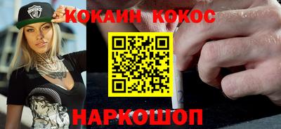 гидропоника Нарткала