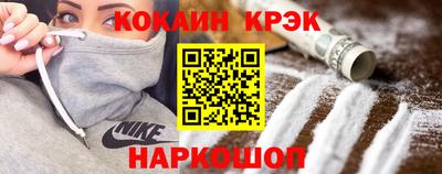 гидропоника Нарткала