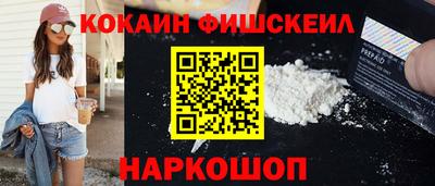гидропоника Нарткала
