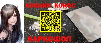 гидропоника Нарткала