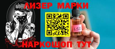 гидропоника Нарткала