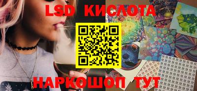 гидропоника Нарткала