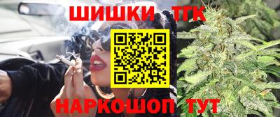 амфетамин Нальчик