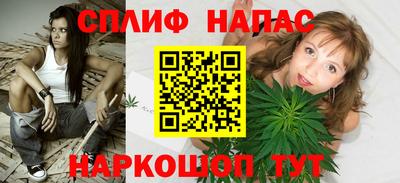 гидропоника Нарткала