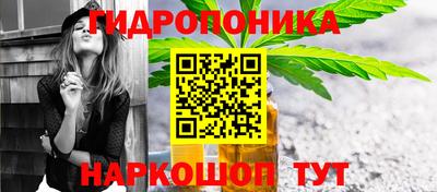 амфетамин Нальчик