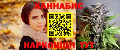 амфетамин Нальчик