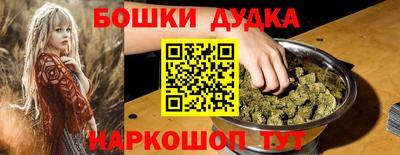 амфетамин Нальчик