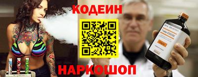 амфетамин Нальчик