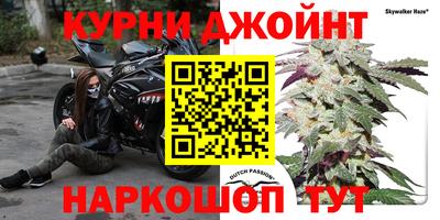 амфетамин Нальчик
