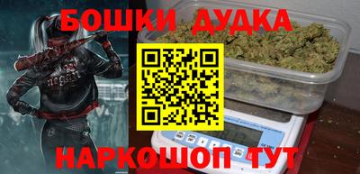 гидропоника Нарткала