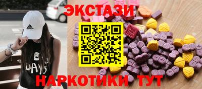 амфетамин Нальчик