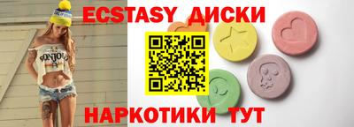 гидропоника Нарткала