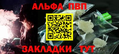 гидропоника Нарткала