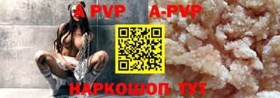 амфетамин Нальчик