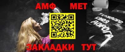 гидропоника Нарткала