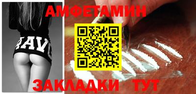 гидропоника Нарткала