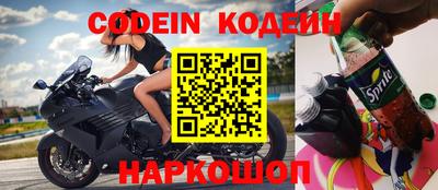 амфетамин Нальчик