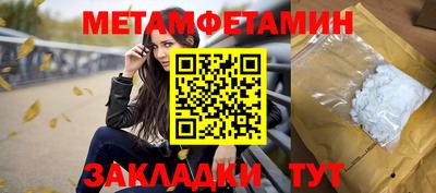 гидропоника Нарткала