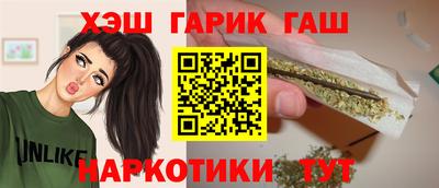 амфетамин Нальчик