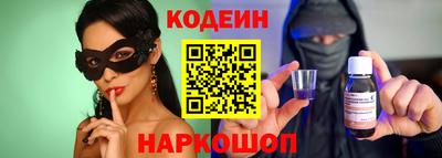 амфетамин Нальчик