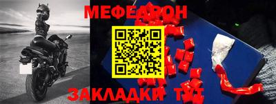 амфетамин Нальчик